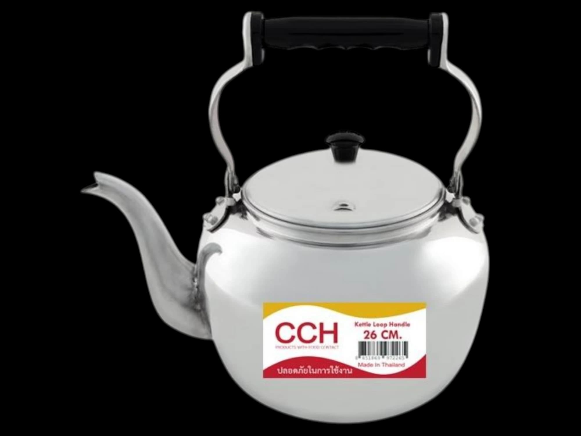 CCH Loop Handle Kettle